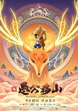 可知子伯母漫画全集免费阅读